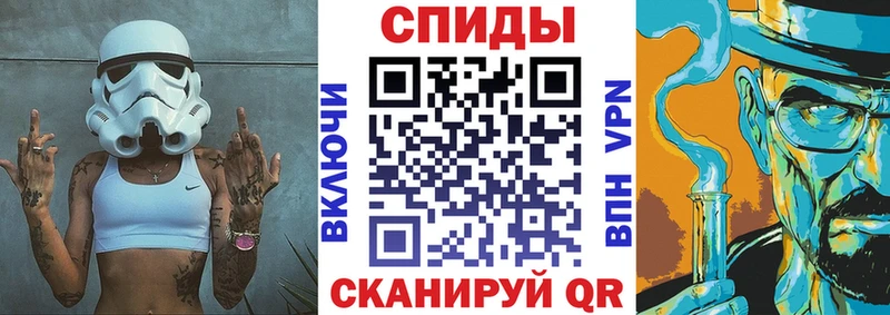 Купить где  Ленинск-Кузнецкий  Amphetamine Premium 
