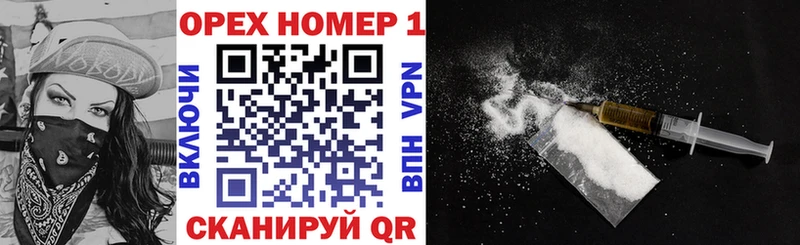 Кокаин 97% Ленинск-Кузнецкий