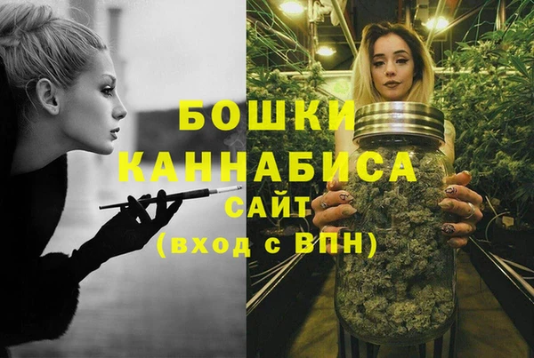 кристаллы Зеленодольск