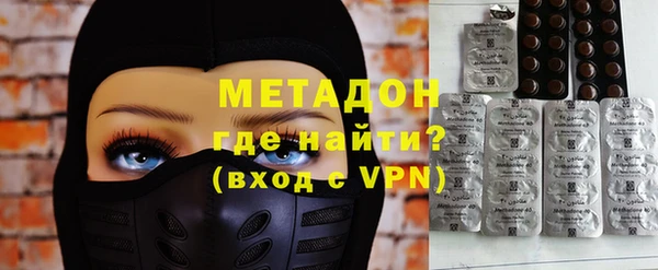 мдпв Зеленокумск