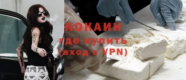 мдпв Зеленокумск