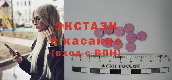 мдпв Зеленокумск