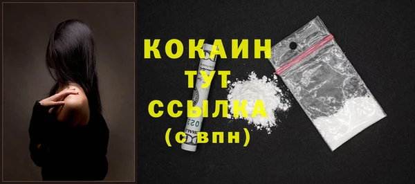 соль курить ск Зерноград
