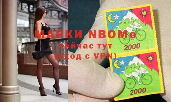 соль курить ск Зерноград