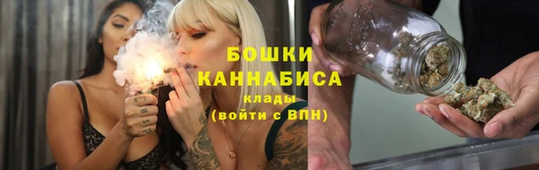 соль курить ск Зерноград