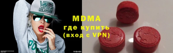 мдпв Зеленокумск