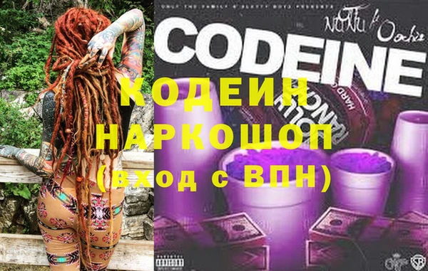 соль курить ск Зерноград
