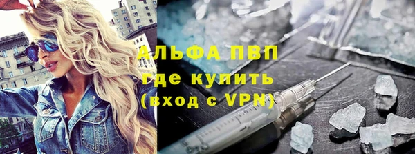 мдпв Зеленокумск