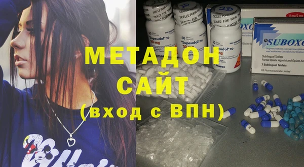 мдпв Зеленокумск