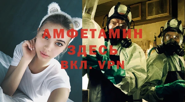 мдпв Зеленокумск