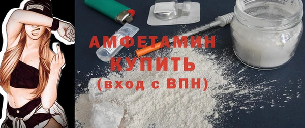 соль курить ск Зерноград