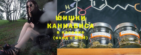 мдпв Зеленокумск