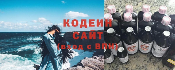 соль курить ск Зерноград