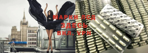 мдпв Зеленокумск