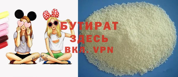 мдпв Зеленокумск