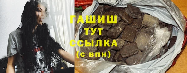 соль курить ск Зерноград