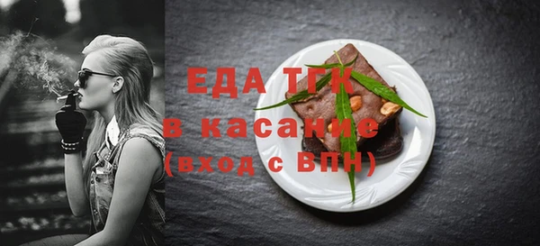мдпв Зеленокумск