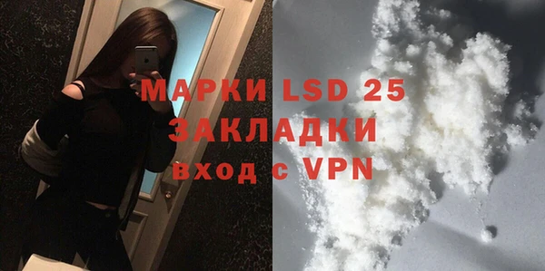 соль курить ск Зерноград